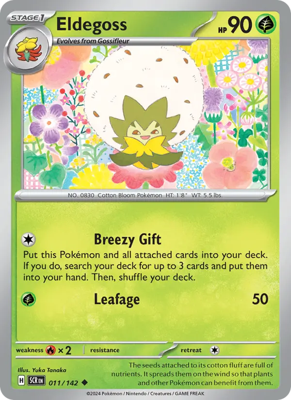 Eldegoss — Stellar Crown card #011