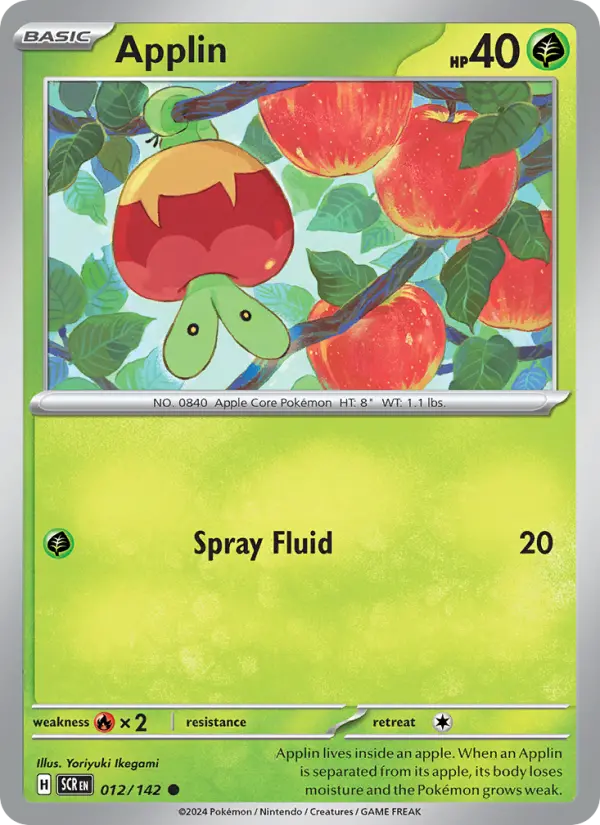 Applin — Stellar Crown card #012