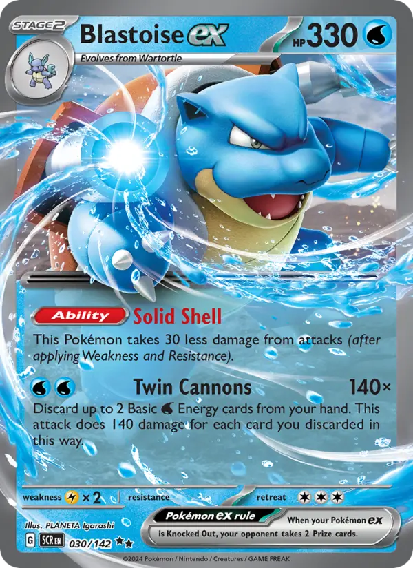 Blastoise ex — Stellar Crown card #030