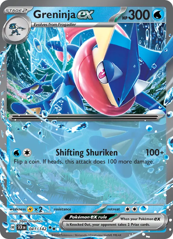 Greninja ex — Stellar Crown card #041