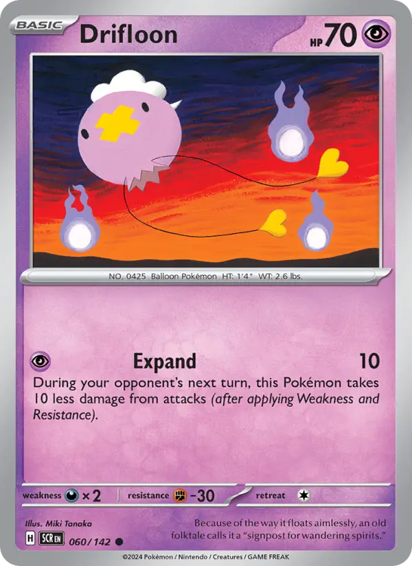 Drifloon — Stellar Crown card #060