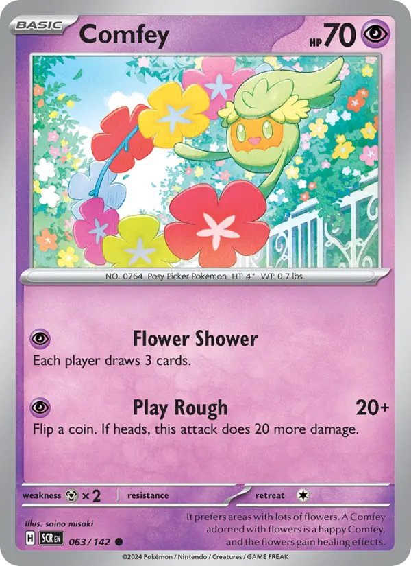 Comfey — Stellar Crown card #063