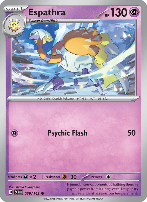 Espathra — Stellar Crown card #069