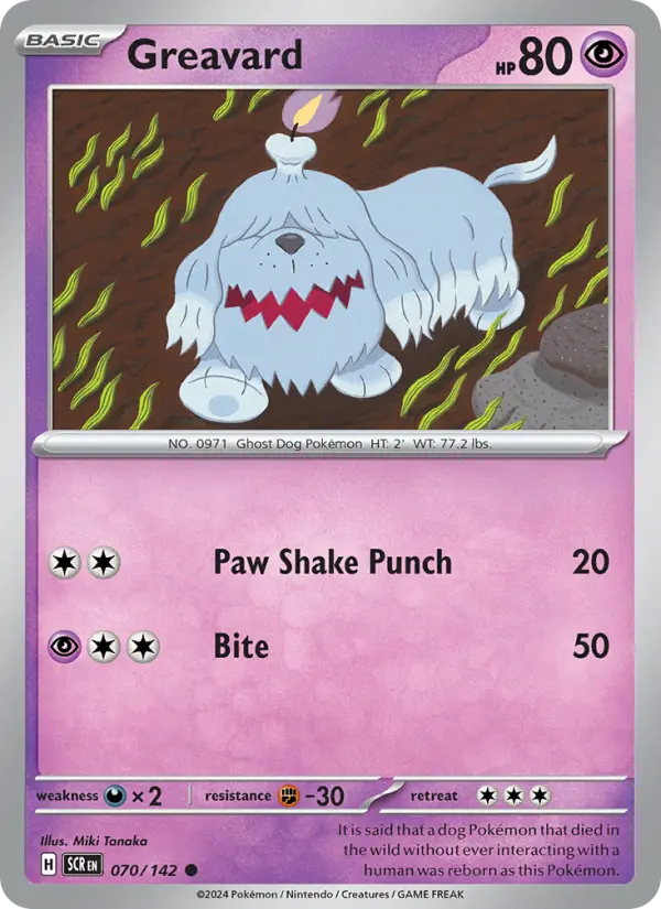 Greavard — Stellar Crown card #070