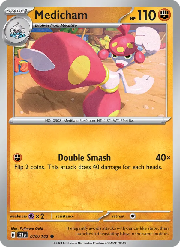 Medicham — Stellar Crown card #079