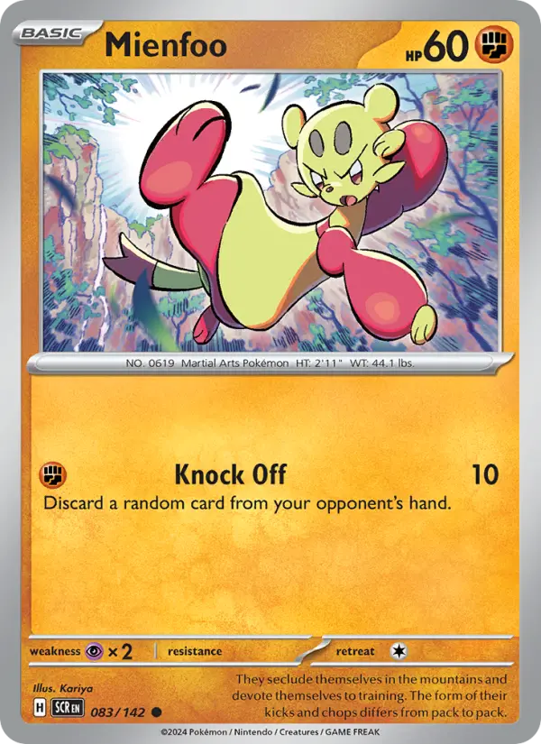 Mienfoo — Stellar Crown card #083