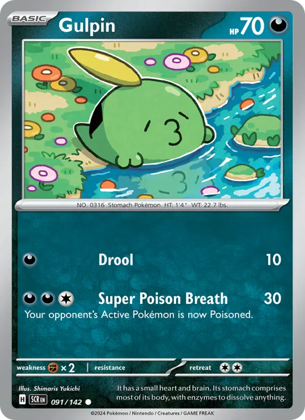 Gulpin — Stellar Crown card #091
