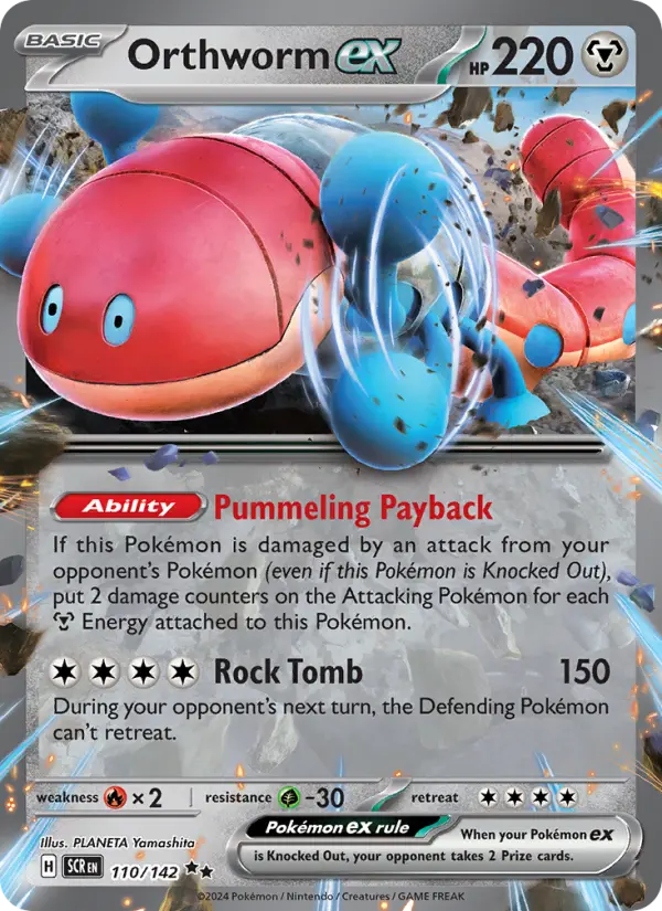 Orthworm ex — Stellar Crown card #110