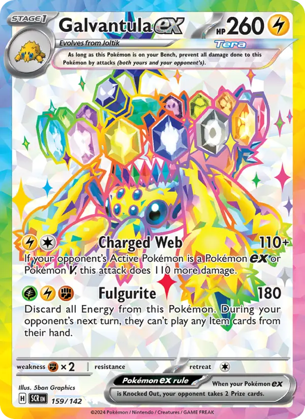 Galvantula ex — Stellar Crown card #159