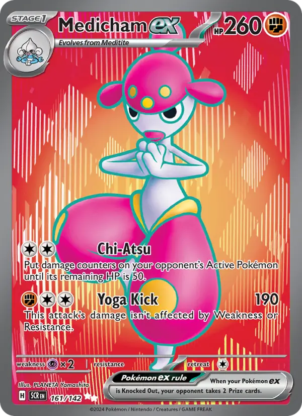 Medicham ex — Stellar Crown card #161