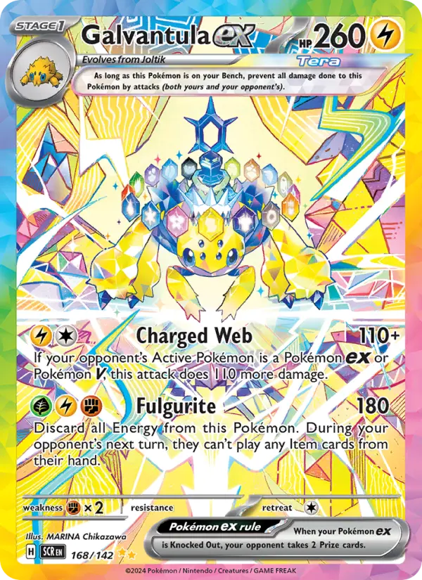 Galvantula ex — Stellar Crown card #168